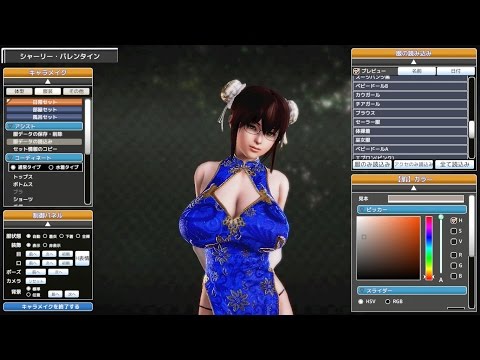 honey select unlimited cards character mods